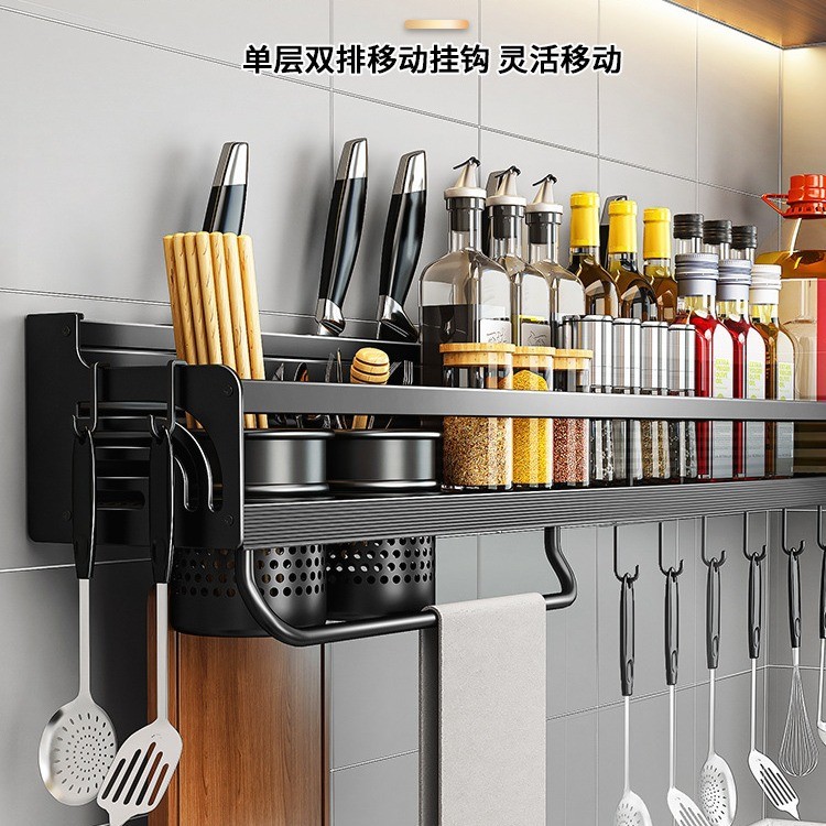 双层厨房收纳置物架免打孔多功能家用壁挂式筷子刀架用品大全挂架