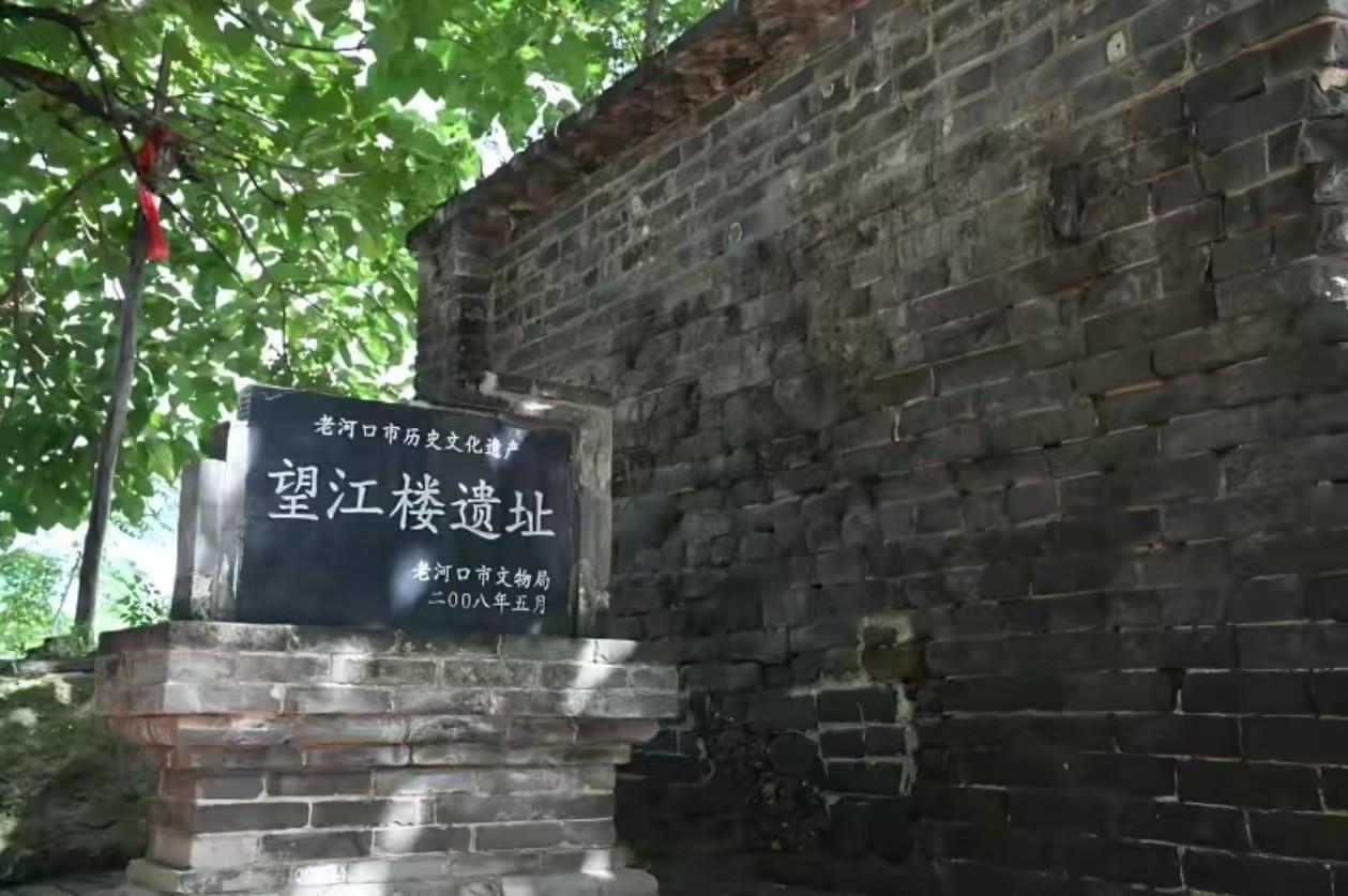 望江楼遗址