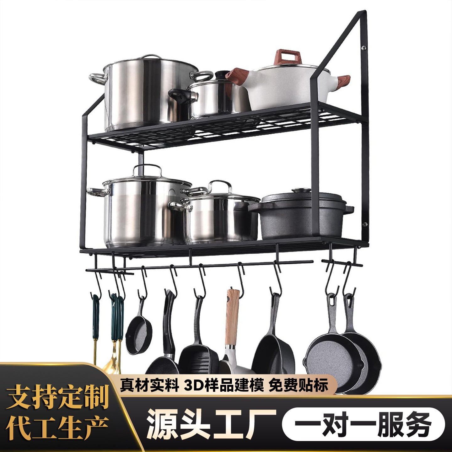 厨房浴室置物架卫生间家用洗漱用品收纳壁挂多层收纳架
