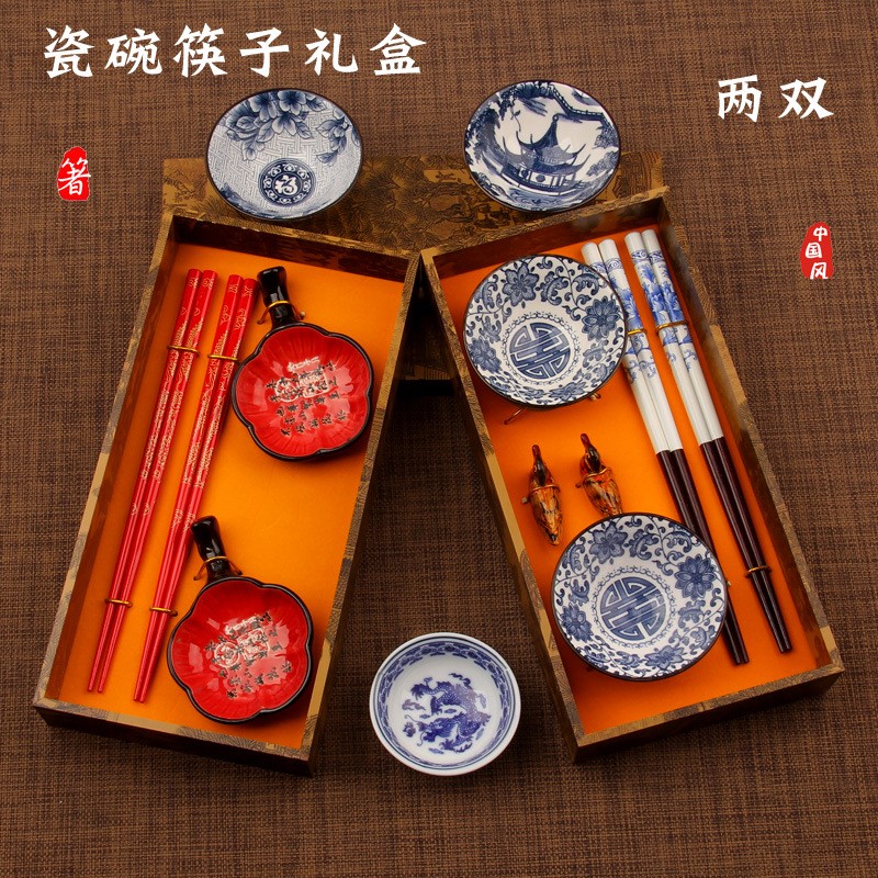 景德镇陶瓷碗筷子礼盒文创国潮传统青花碟子古风礼品送人旅游纪念
