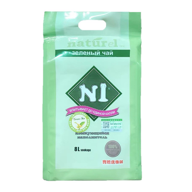 N1猫砂真空包装升级版混合型玉米绿茶活性炭豆腐猫砂8L除臭无尘
