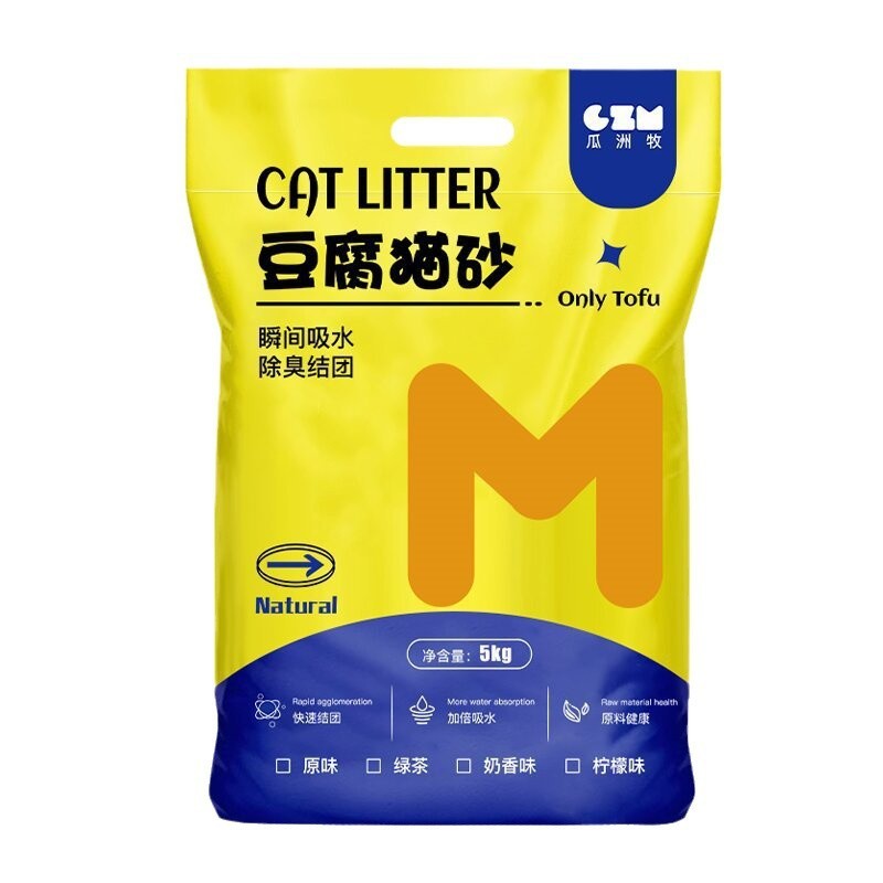 豆腐猫砂除臭低尘豆腐砂渣猫咪用品除臭5kg10斤可冲马桶宠物