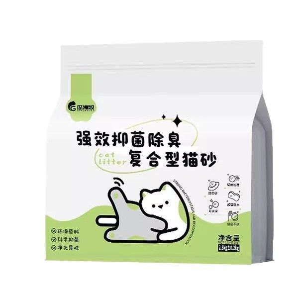 瓜洲牧猫砂除臭无尘木薯混合豆腐猫砂青柠味抑菌结团不沾底可冲厕 青柠木薯混合猫砂【10斤/2袋】
