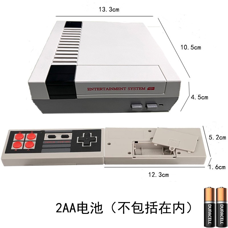新款家用游戏机无线双人620款游戏怀旧家用电视游戏机