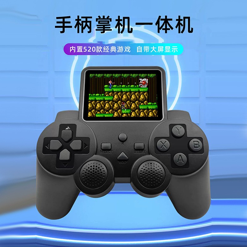 掌上游戏机复古FC角色冒险520款儿童玩具单双人电视游戏