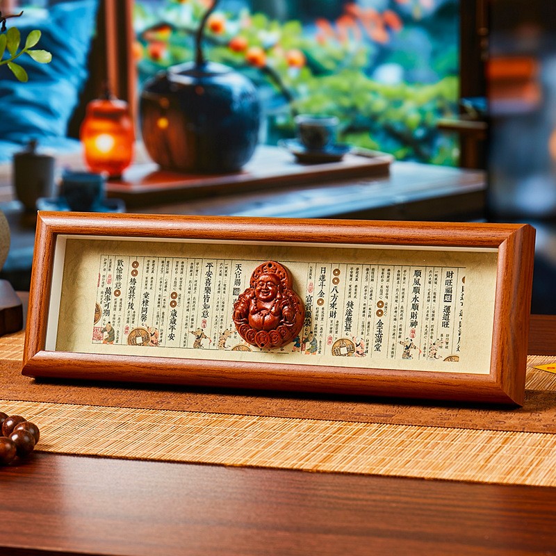 普陀山般若波罗蜜心经画框客厅电视柜摆件装饰画玄关桌面工艺品