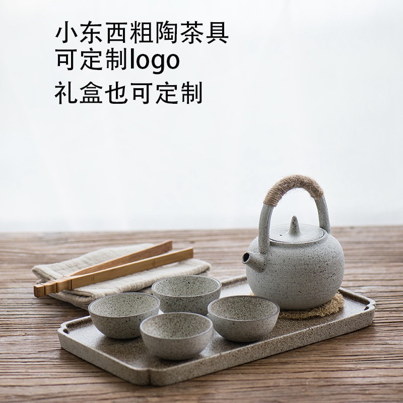 小东西日式白陶黑陶粗陶一壶四杯干泡盘功夫茶具套装简约礼品