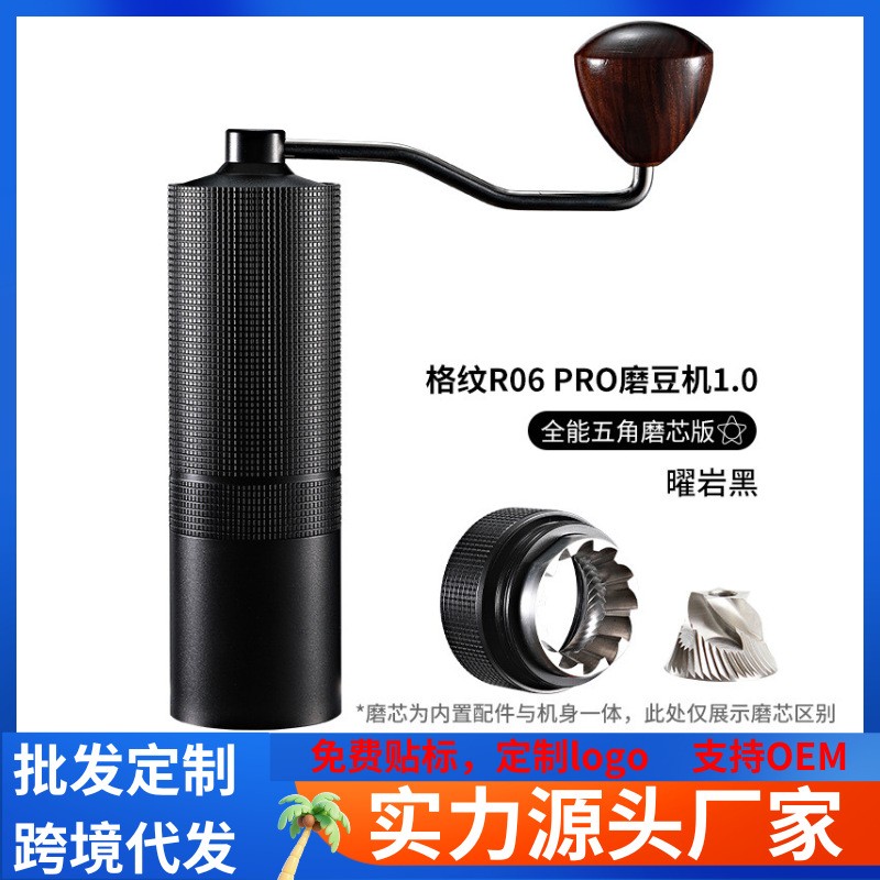 爆款手摇磨豆机手动咖啡豆研磨机磨豆器不锈钢磨芯手磨咖啡