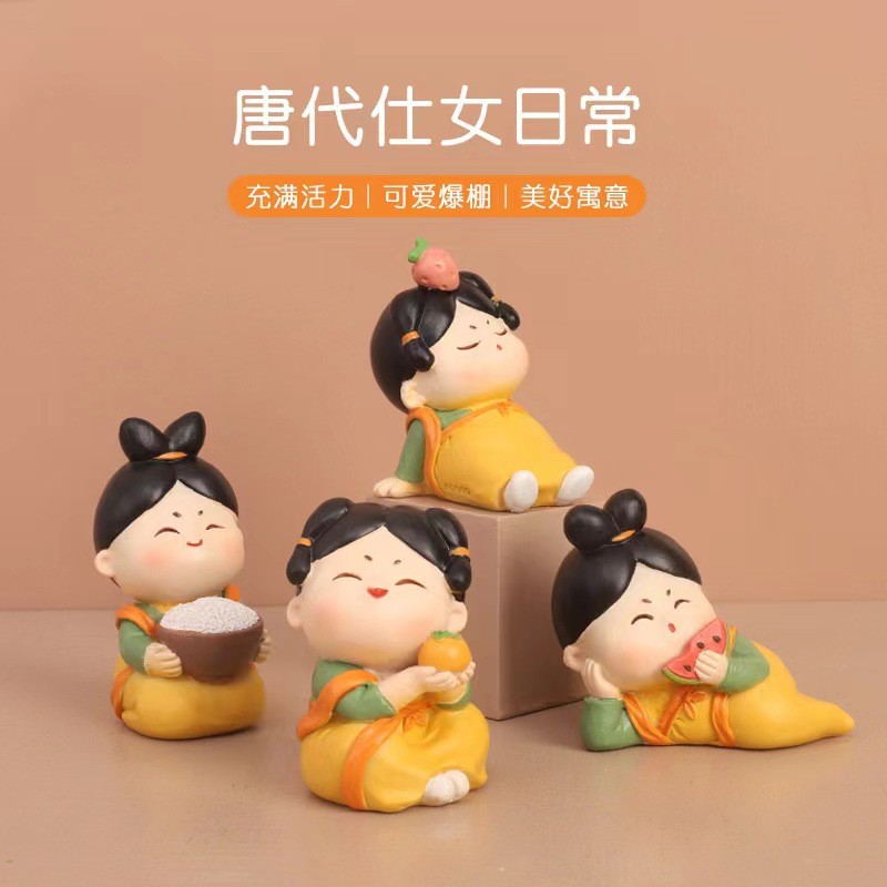 如果古风唐小圆仕女办公桌面摆件家居装饰品创意手办国潮文创礼物