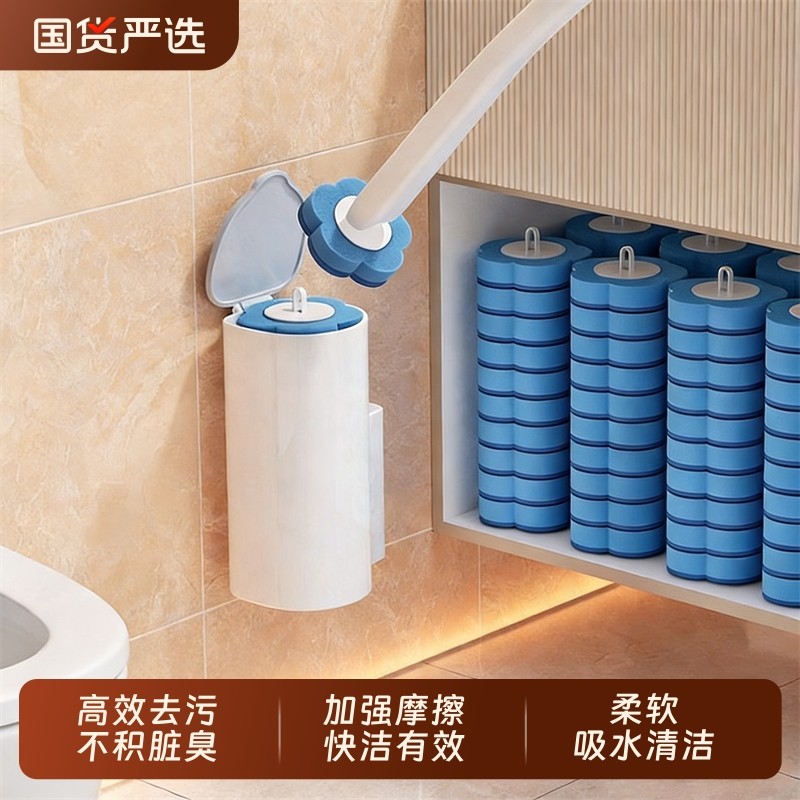 一次性马桶刷替换头长柄挂壁式免打孔多功能清洁马桶家用卫生间