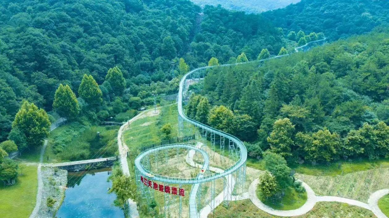 木兰天池【亲子2大1小】2日畅玩套餐票
