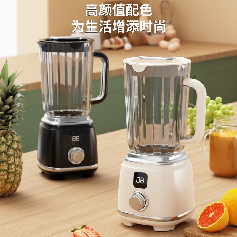 全自动榨汁机家用原汁机果蔬果汁机随行杯多功能榨汁杯搅拌杯