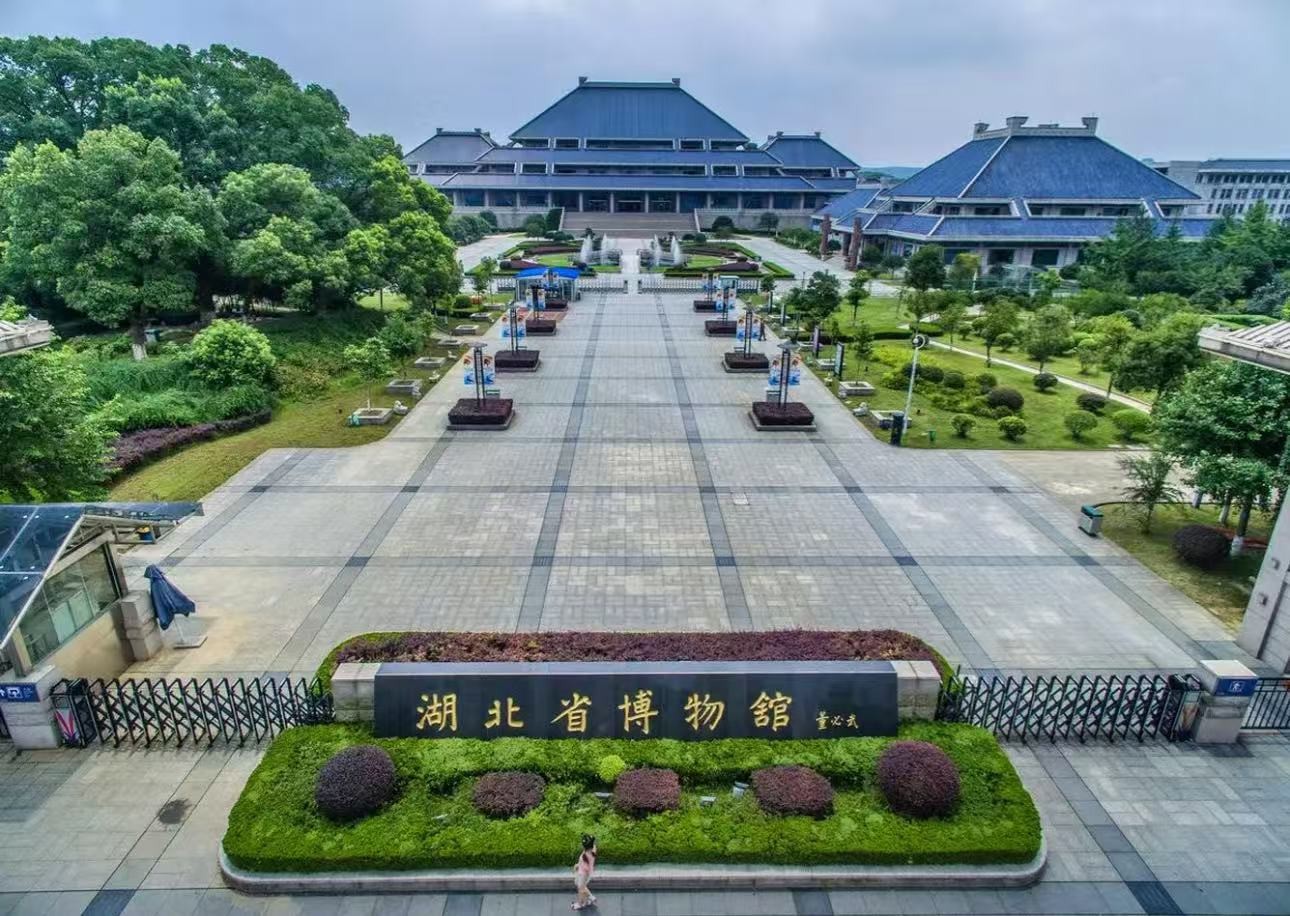 湖北省博物馆（含门票+人工讲解 2小时＋耳麦使用）
