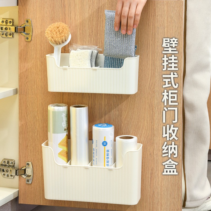 免打孔壁挂式厨房收纳橱柜门整理保鲜膜垃圾袋收纳架收纳盒置物架