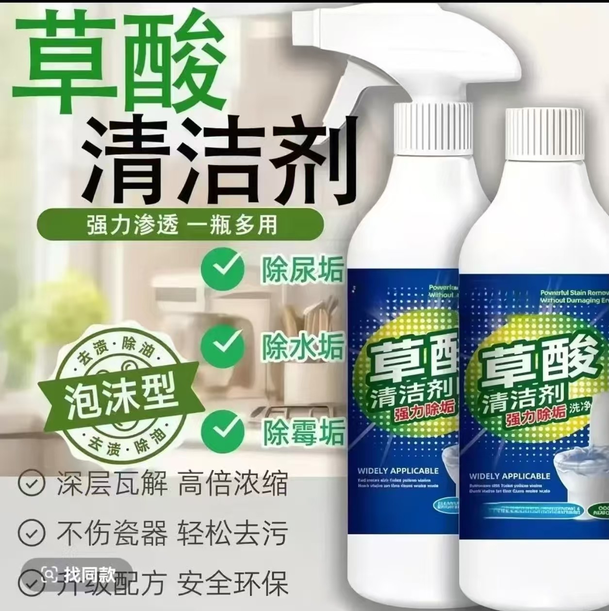 第三代加厚款吸油纸抽油烟机吸油棉阻燃通用吸油棉一次性免洗家用