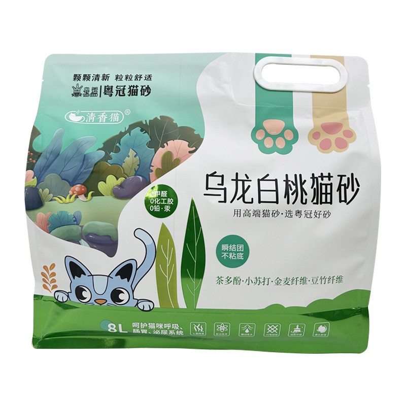 混合猫砂10斤批发多味道除宠物猫臭豆腐膨润土绿茶结团猫砂 除臭  2.5kg*2